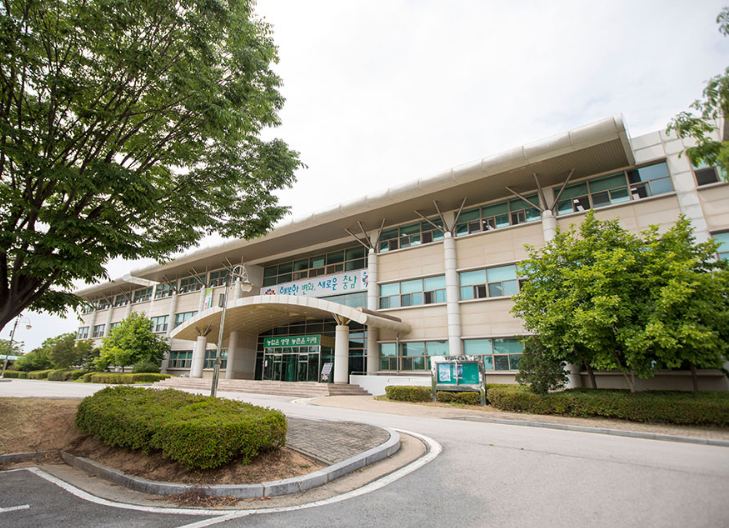 충청남도 치유농업센터