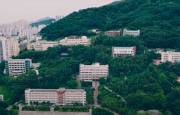 부산경상대학교 산학협력단